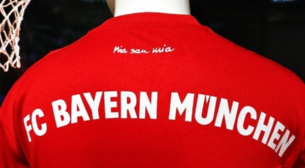 форма Bayern Munchen  длинный рукав  2019-2020  домашняя
