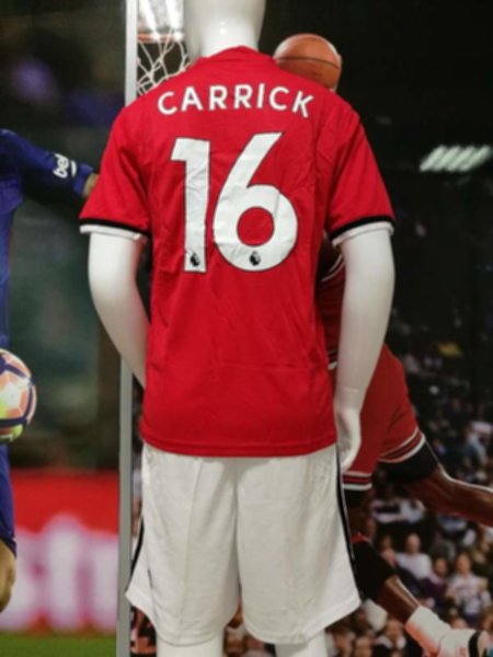 форма Manchester United №16 CARRICK  2017-2018