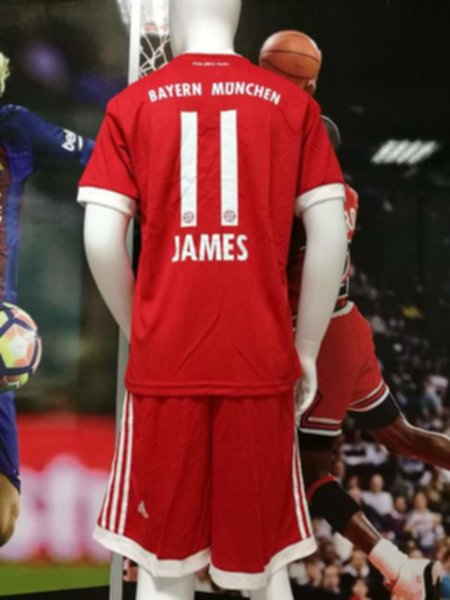 форма Bayern Munchen №11 JAMES  домашняя  2017-2018
