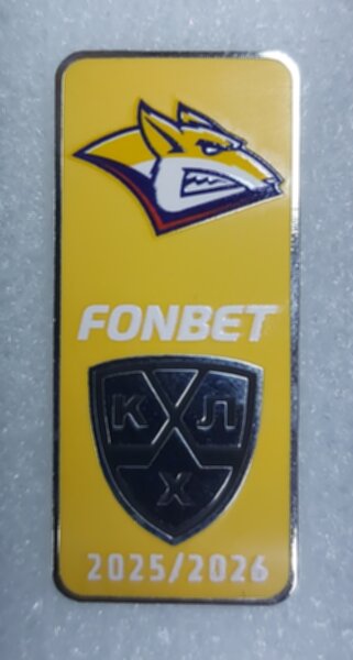 значок  Металлург Магнитогорск  №1445,металл,4,5 х2см