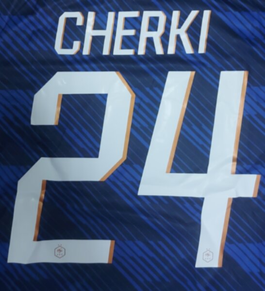 форма сборной Франции №24 Cherki,World Cup 2026,полиэстер 100%