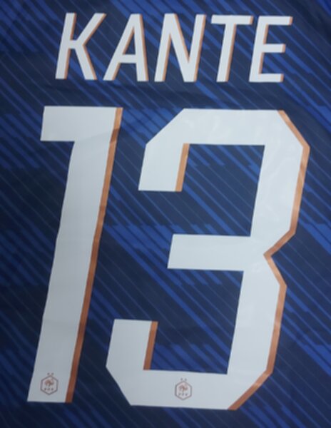 форма сборной Франции №13 Kante,World Cup 2026,полиэстер 100%