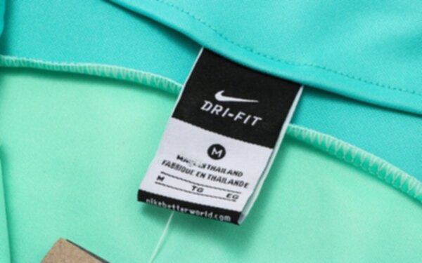 тренировочный костюм  сборной Бразилии 2022-2023 Nike,полиэстер 100% 