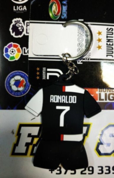 брелок-форма  Ювентус К.Роналду