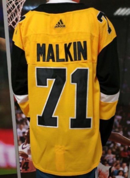 свитер хоккейный Pittsburgh Penguins №71 MALKIN adidas