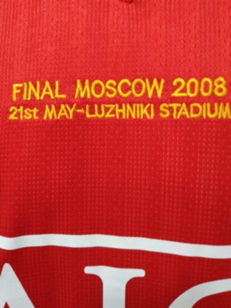 майка Manchester United 2008  ретро  длинный рукав полиэстер 100%