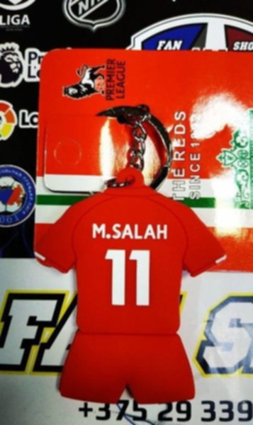 брелок Ливерпуль Салах