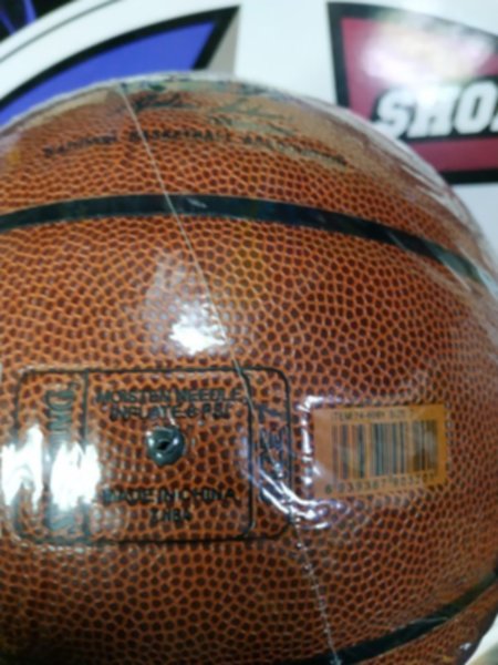 мяч баскетбольный SPALDING GOLD  №7