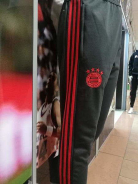 спортивный костюм Bayern Munchen  2019