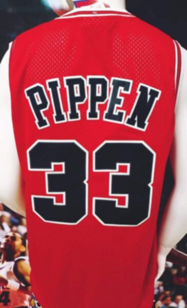 майка баскетбольная  Chicago Bulls №33 PIPPEN adidas