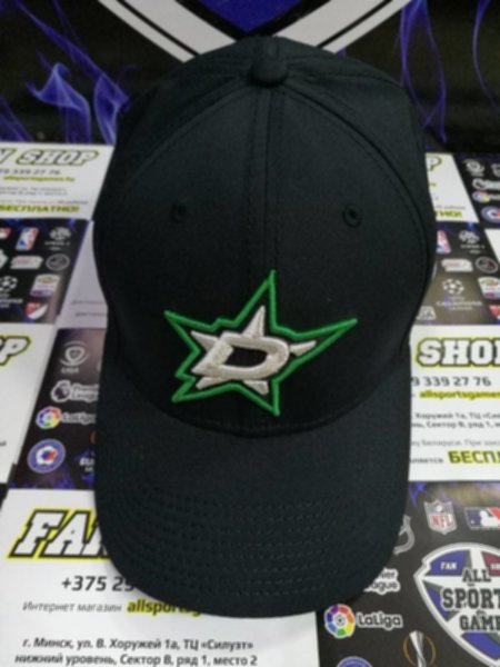 бейсболка Dallas Stars