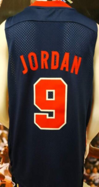 майка баскетбольная сборной США №9 Jordan