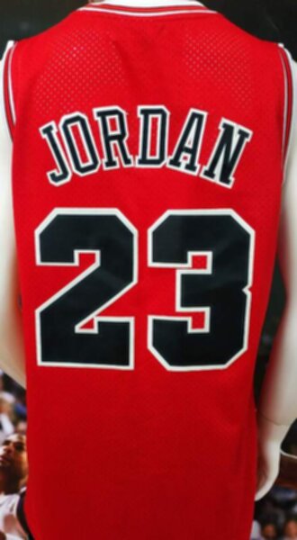 майка баскетбольная Chicago Bulls №23 JORDAN  Finals 1997  Mitchell & Ness