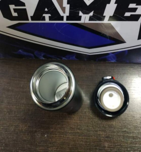 термокружка Manchester City  450мл.