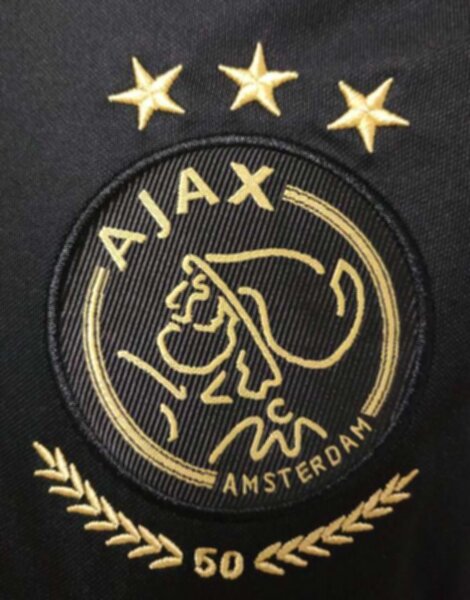 форма Ajax  2020-2021  резервная  полиэстер 100%