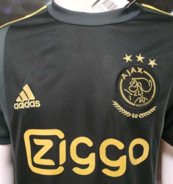 форма Ajax  2020-2021  резервная  полиэстер 100%