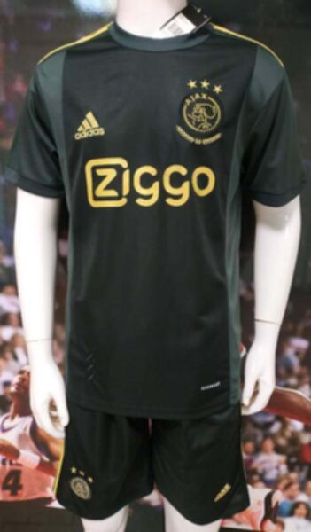 форма Ajax  2020-2021  резервная  полиэстер 100%