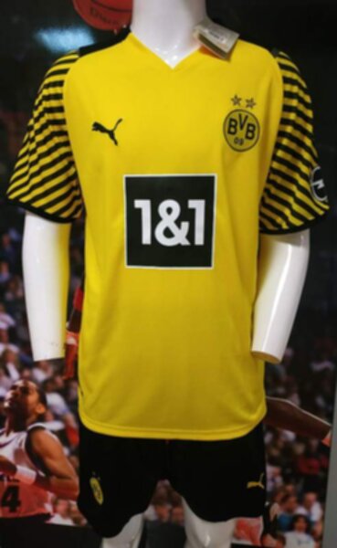 форма  Borussia Dortmund   2021-2022  домашняя