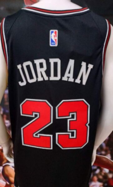 майка баскетбольная Chicago Bulls №23 JORDAN  nike 