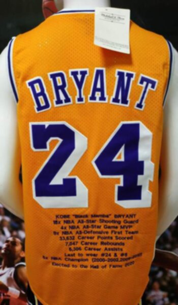 майка баскетбольная Los Angeles Lakers №24 BRYANT  Mitchell & Ness 