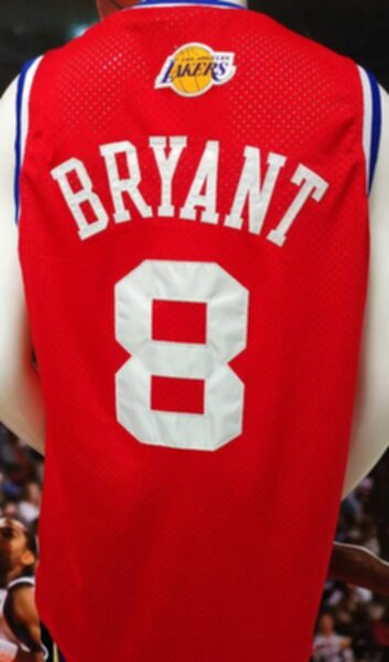 майка баскетбольная All stars game №8 Bryant  2003 Mitchell and Ness 