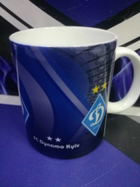 кружка Dynamo Kiev  300 мл.