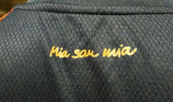 форма Bayern Munchen  2019-2020  гостевая