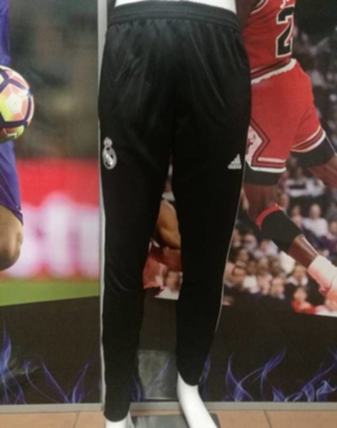 спортивные брюки Real Madrid