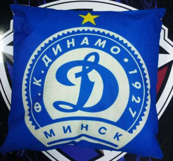 подушка Динамо Минск  45 х 45см