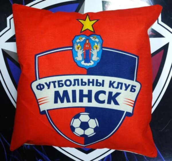 подушка ФК Минск  45 х 45см