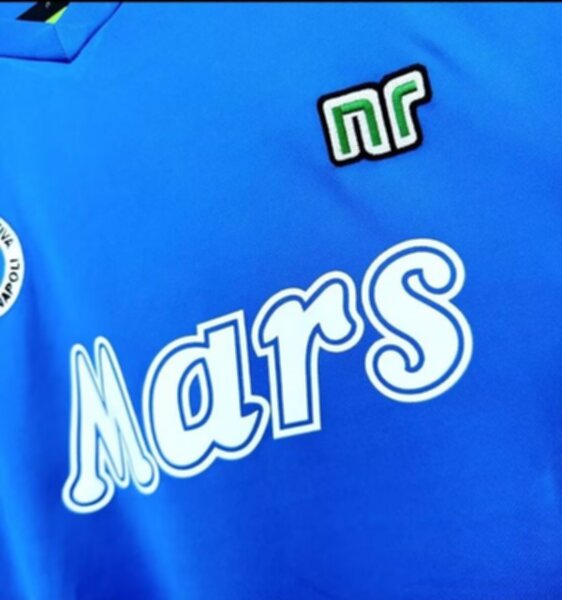 майка ретро  Napoli  1988-1989 полиэстер 100%