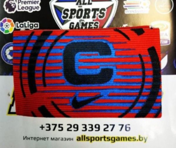 капитанская повязка NIKE