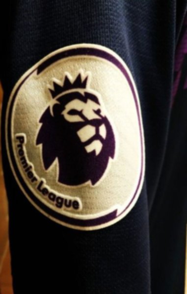 форма Tottenham  2019-2020  гостевая