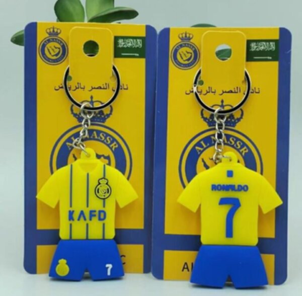 брелок-форма Al Nassr №7 C.Ronaldo
