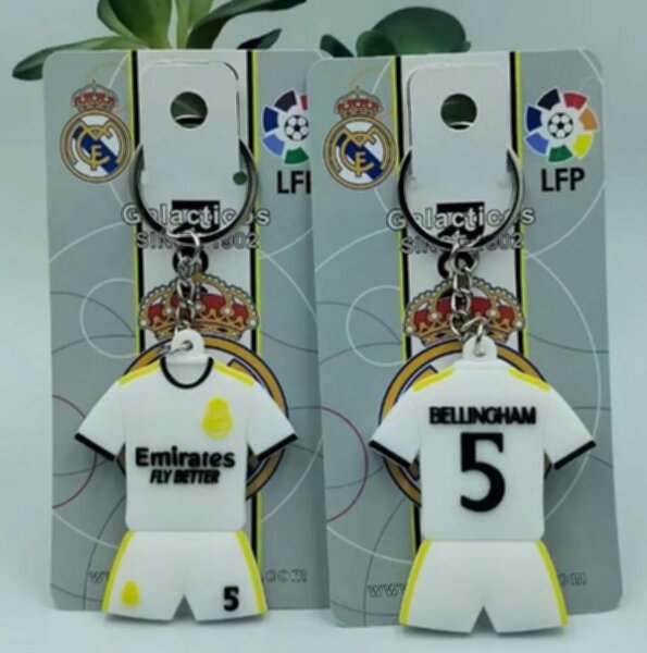 брелок-форма  Real Madrid №5 Bellingham