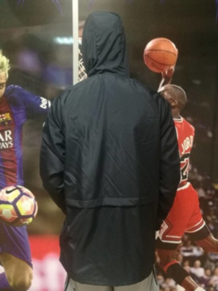 ветровка Real Madrid