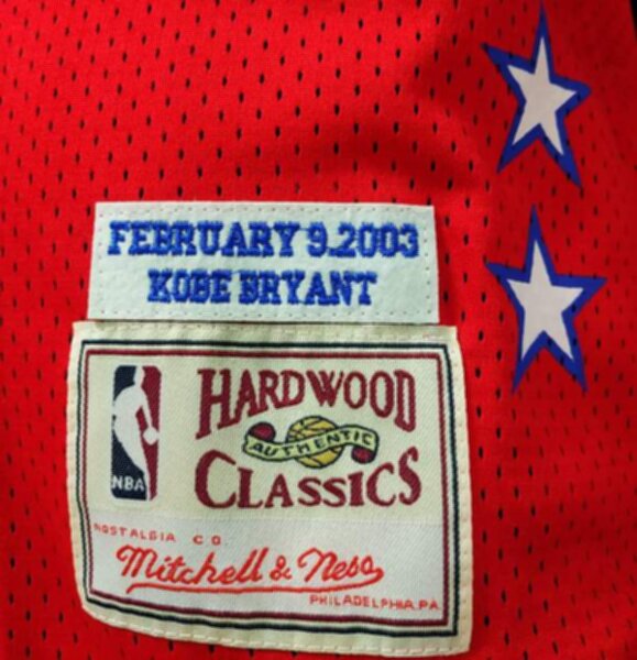 майка баскетбольная All stars game №8 Bryant  2003 Mitchell and Ness 