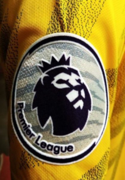 форма Arsenal №14 AUBAMEYANG  2019-2020  гостевая