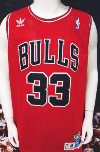 майка баскетбольная  Chicago Bulls №33 PIPPEN adidas