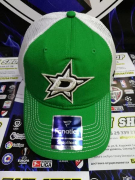 бейсболка Dallas Stars