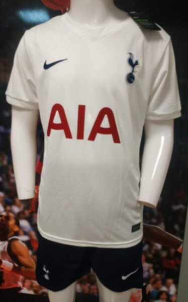 форма Tottenham   2021-2022  домашняя