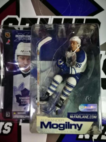 фигурка Могильный