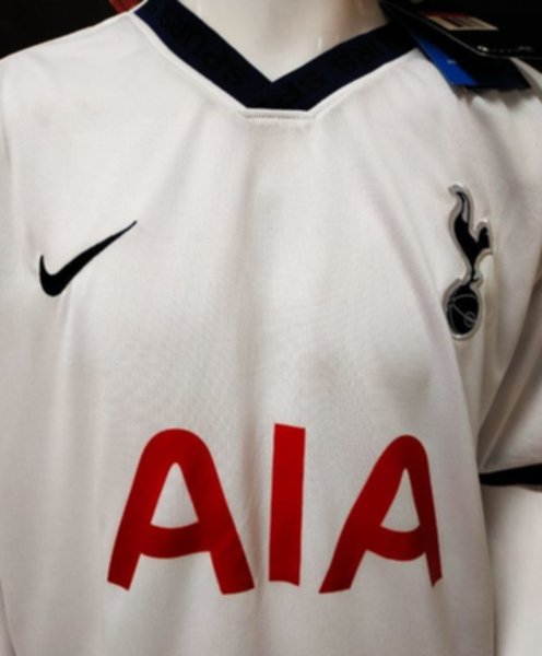 форма Tottenham  2019-2020  домашняя