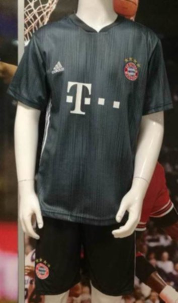 форма Bayern Munchen  резервная  2018-2019