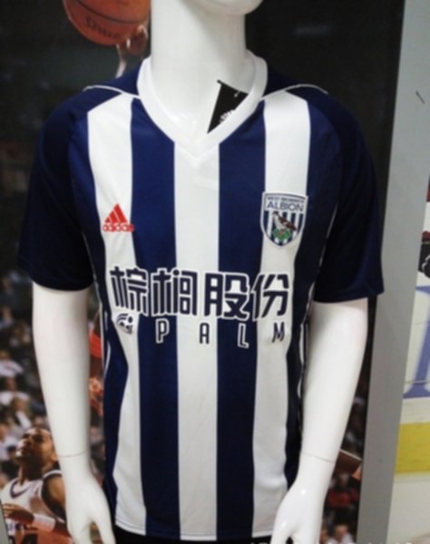 майка West Bromwich Albion  2017-2018 