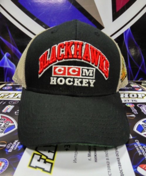 бейсболка Chicago Blackhawks
