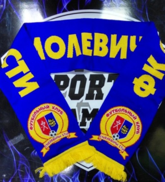 шарф Смолевичи  акрил 100%