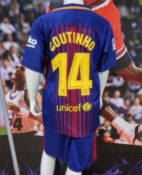 форма детская Barcelona №14 COUTINHO(2017-2018)
