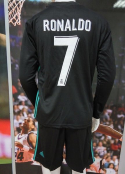 форма   Real Madrid №7 RONALDO  2017-2018  длинный рукав