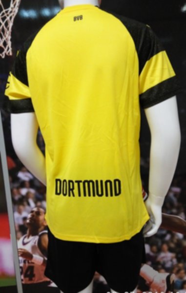 форма Borussia Dortmund   домашняя  2018-2019